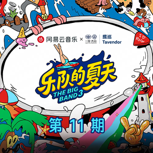 埃及猫黄化的视频
