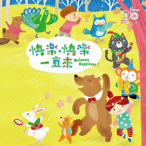 埃及猫黄化的视频
