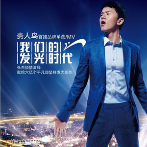 埃及猫黄化的视频
