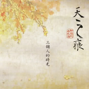 埃及猫黄化的视频
