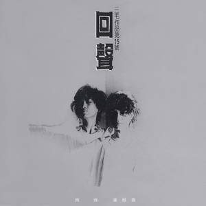 埃及猫黄化的视频
