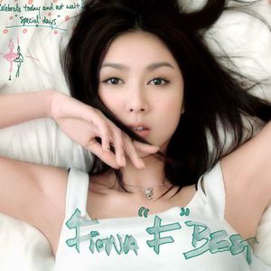 埃及猫黄化的视频
