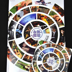 埃及猫黄化的视频
