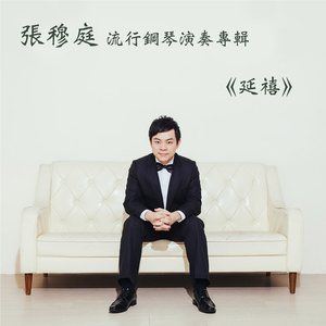 埃及猫黄化的视频
