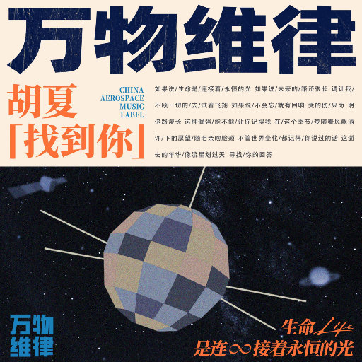 埃及猫黄化的视频
