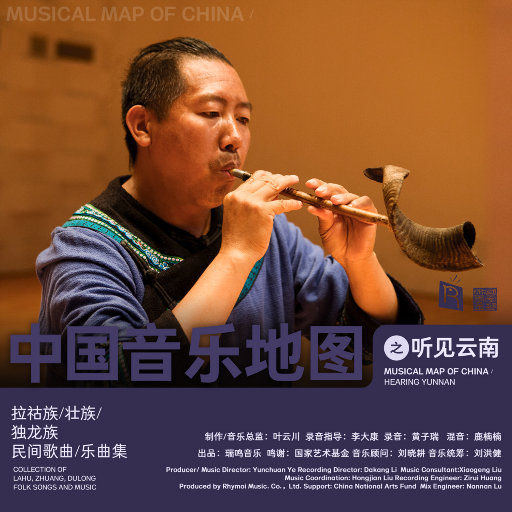 埃及猫黄化的视频
