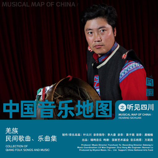 埃及猫黄化的视频
